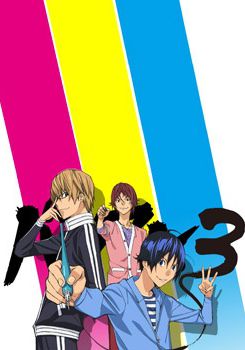 Bakuman III