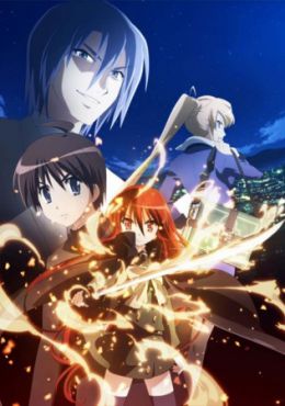 Gekijouban Shakugan no Shana