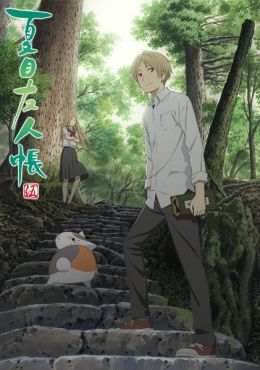 Natsume Yuujinchou Go OVA